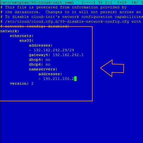 Настройка сети в Ubuntu 18 при помощи Netplan на vps сервере